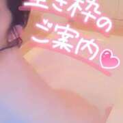 ヒメ日記 2025/06/30 16:00 投稿 あやみ 成田人妻花壇