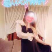 ヒメ日記 2025/06/30 18:00 投稿 あやみ 成田人妻花壇