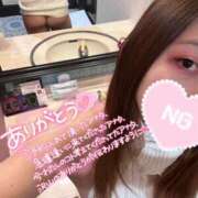 ヒメ日記 2025/07/01 00:00 投稿 あやみ 成田人妻花壇