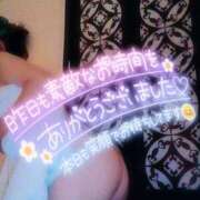 ヒメ日記 2025/07/04 07:15 投稿 あやみ 成田人妻花壇