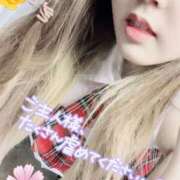 ヒメ日記 2025/07/04 21:00 投稿 あやみ 成田人妻花壇