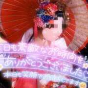 ヒメ日記 2025/07/08 07:15 投稿 あやみ 成田人妻花壇