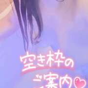 ヒメ日記 2025/07/08 16:00 投稿 あやみ 成田人妻花壇