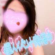 ヒメ日記 2025/07/08 18:00 投稿 あやみ 成田人妻花壇