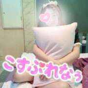 ヒメ日記 2025/07/09 12:30 投稿 あやみ 成田人妻花壇