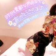 ヒメ日記 2025/07/12 07:15 投稿 あやみ 成田人妻花壇