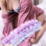 ヒメ日記 2025/07/13 07:15 投稿 あやみ 成田人妻花壇