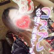 ヒメ日記 2025/07/14 12:30 投稿 あやみ 成田人妻花壇