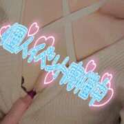 ヒメ日記 2025/07/14 18:00 投稿 あやみ 成田人妻花壇