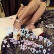 ヒメ日記 2025/07/16 16:00 投稿 あやみ 成田人妻花壇