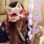 ヒメ日記 2025/07/17 12:30 投稿 あやみ 成田人妻花壇