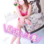 ヒメ日記 2025/07/17 19:00 投稿 あやみ 成田人妻花壇