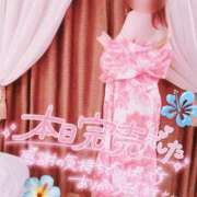 ヒメ日記 2025/07/18 22:47 投稿 あやみ 成田人妻花壇