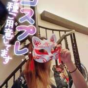 ヒメ日記 2025/07/22 12:30 投稿 あやみ 成田人妻花壇