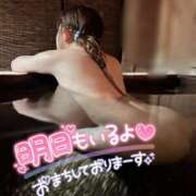 ヒメ日記 2025/07/28 00:30 投稿 あやみ 成田人妻花壇