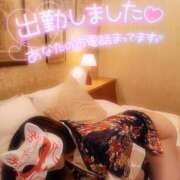 ヒメ日記 2025/07/29 10:30 投稿 あやみ 成田人妻花壇