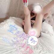 ヒメ日記 2025/07/30 16:00 投稿 あやみ 成田人妻花壇