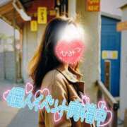 ヒメ日記 2025/07/30 18:00 投稿 あやみ 成田人妻花壇