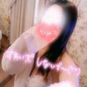 ヒメ日記 2025/08/01 12:15 投稿 あやみ 成田人妻花壇