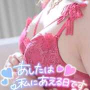 ヒメ日記 2025/08/03 00:30 投稿 あやみ 成田人妻花壇