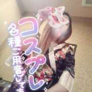 ヒメ日記 2025/08/05 12:30 投稿 あやみ 成田人妻花壇