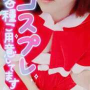 ヒメ日記 2025/08/07 12:30 投稿 あやみ 成田人妻花壇