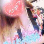 ヒメ日記 2025/08/07 18:00 投稿 あやみ 成田人妻花壇