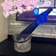 ヒメ日記 2025/08/11 10:30 投稿 あやみ 成田人妻花壇