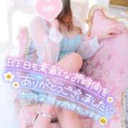 ヒメ日記 2025/08/14 07:15 投稿 あやみ 成田人妻花壇