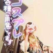 ヒメ日記 2025/08/14 12:30 投稿 あやみ 成田人妻花壇