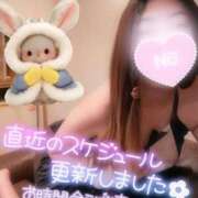 ヒメ日記 2025/08/16 12:15 投稿 あやみ 成田人妻花壇