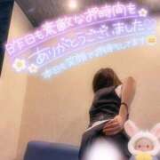 ヒメ日記 2025/08/17 07:15 投稿 あやみ 成田人妻花壇