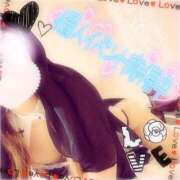 ヒメ日記 2025/08/18 18:00 投稿 あやみ 成田人妻花壇