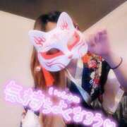 ヒメ日記 2025/08/22 11:00 投稿 あやみ 成田人妻花壇