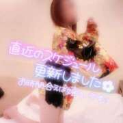 ヒメ日記 2025/08/22 12:15 投稿 あやみ 成田人妻花壇