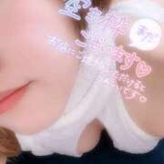 ヒメ日記 2025/08/26 16:00 投稿 あやみ 成田人妻花壇