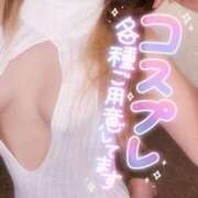 ヒメ日記 2025/08/27 12:30 投稿 あやみ 成田人妻花壇