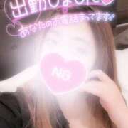 ヒメ日記 2025/08/28 10:30 投稿 あやみ 成田人妻花壇