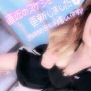 ヒメ日記 2025/09/01 12:15 投稿 あやみ 成田人妻花壇