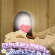 ヒメ日記 2025/09/03 07:15 投稿 あやみ 成田人妻花壇