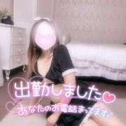 ヒメ日記 2025/09/03 10:30 投稿 あやみ 成田人妻花壇