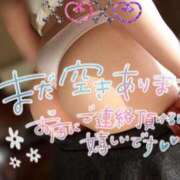 ヒメ日記 2025/09/05 16:00 投稿 あやみ 成田人妻花壇