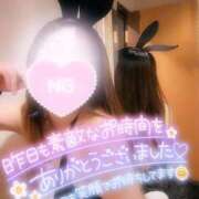 ヒメ日記 2025/09/06 07:15 投稿 あやみ 成田人妻花壇