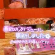 ヒメ日記 2025/09/06 12:15 投稿 あやみ 成田人妻花壇