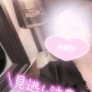 ヒメ日記 2025/09/06 19:00 投稿 あやみ 成田人妻花壇