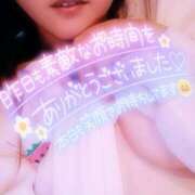 ヒメ日記 2025/09/08 07:15 投稿 あやみ 成田人妻花壇