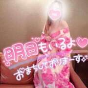 ヒメ日記 2025/09/09 00:30 投稿 あやみ 成田人妻花壇