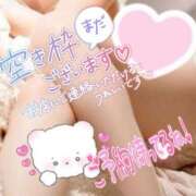 ヒメ日記 2025/09/09 15:45 投稿 あやみ 成田人妻花壇