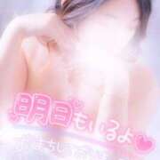 ヒメ日記 2025/09/10 00:30 投稿 あやみ 成田人妻花壇