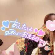 ヒメ日記 2025/09/11 00:30 投稿 あやみ 成田人妻花壇